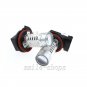 2pcs H11 H8 Ultra Blue COB Projector Lens LED Bulbs Car Driving Fog Lights Lamp