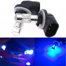 2pcs 7.5W LED 5 COB 881 886 894 898 899 Fog Light Daytime Running Projector Bulb