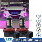 2x Purple Pink H11 H8 30SMD 3030 Chip LED Lens Bulbs For Car Driving Fog Lights