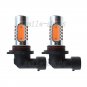2pcs Pink/Purple 9006 HB4 7.5W High Power LED Fog Light Driving Light Bulbs DRL