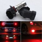 2pcs Red 9005 HB3 High Power 7.5W LED Projector Bulbs For Car Driving Fog Light