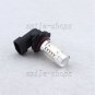 2pcs Red 9005 HB3 High Power 7.5W LED Projector Bulbs For Car Driving Fog Light