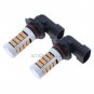 2pcs 9006 HB4 Amber 3000k 92SMD 4014 chip LED Car Fog Light Truck Bulbs DRL Lamp