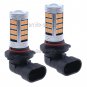 2pcs 9006 HB4 Amber 3000k 92SMD 4014 chip LED Car Fog Light Truck Bulbs DRL Lamp