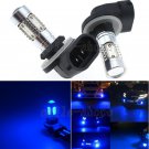2pcs 11W LED 5 COB 881 886 894 898 899 Fog Light Daytime Running Projector Bulb