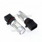 2pcs Red P13W High Power LED Projector Bulbs For Car DRL Driving Fog Light Bulbs