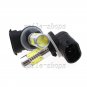 2pcs High Power 7.5W 881 889 LED Plasma White Projector Fog Light Bulbs DRL