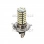 2pcs H4 HB2 9003 120-SMD Super White LED Replacement Bulbs For Car Fog Lights