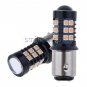2pcs Puple Pink 1157 BAY15D 3030 High Power Daytime Running LED Light Bulbs 1152