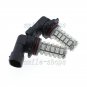 2pcs Bright Amber 9006 HB4 68SMD LED Fog Light Driving Daytime Running Lights