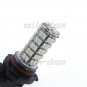 2pcs Bright Amber 9006 HB4 68SMD LED Fog Light Driving Daytime Running Lights