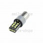 2pcs 1156 White 15SMD Error Free LED Lights For Trun Signal Reverse Backup Light