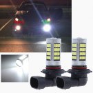 2pcs 9005 HB3 9145 H10 6000K LED 4014chip Projector Fog Driving Light Bulb White