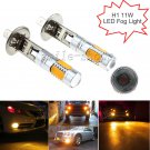 2pcs Amber 3000K H1 11W High Power COB LED Light Car Fog Driving Bulbs Lamp