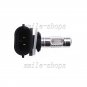 2pcs Blue H27W 881 7.5W COB LED Car Headlight Auto Daytime Running DRL Light