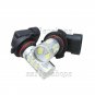 2pcs 27-SMD 9005 HB3 LED Bulbs For Car Truck Fog Light Daytime Running Lights