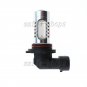 2pcs 9006 9012 LED Fog Light 7.5W Green Replacement Bulb DRL Daytime Light Bulbs