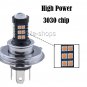 2Pcs Purple Pink H4 HB2 9003 30SMD 3030 LED Projector Fog Light bulbs DRL Lamps