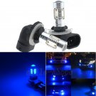 2pcs 881 Blue High Power 11W For Car Fog Light Driving Daytime Running LED Bulbs