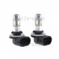 2pcs 881 Blue High Power 11W For Car Fog Light Driving Daytime Running LED Bulbs