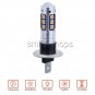 2x H1 3000K Yellow Amber High Power 15 SMD 3030 LED Fog Light Driving Bulb DRL