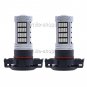 2pcs Ultra Red 5202 92SMD Car Truck Fog Lamp DRL Daytime Running Light LED Bulbs