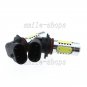 2pcs 11W 9006 HB4 White LED Bubls For Car Truck Driving Light Fog Light Bulbs