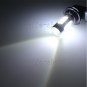 2pcs 11W 9006 HB4 White LED Bubls For Car Truck Driving Light Fog Light Bulbs