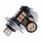 H7 30SMD 3030 LED Fog Light Bulb For Car Driving Lamp Yellow Amber High Power 2x