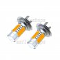 2pcs H7 High Power 11W Amber COB LED Projector Bulbs For Car Fog Driving Lights
