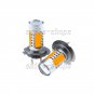 2pcs H7 High Power 11W Amber COB LED Projector Bulbs For Car Fog Driving Lights