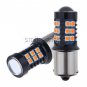 2X 1156 BAU15S PY21W 7506 LED Daytime Running Light Amber Yellow Bulb 33SMD 3030