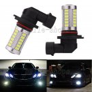 2pcs Xenon White 9005 HB3 33SMD LED Truck Fog Light Driving Light Bubls DRL