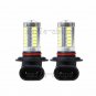 2pcs Xenon White 9005 HB3 33SMD LED Truck Fog Light Driving Light Bubls DRL