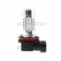 2pcs H11 11W 10000K Blue COB LED Light Car Fog Driving Daytime Running Bulbs