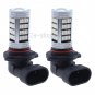 2pcs 9005 HB3 10000K Ultra Blue High Power 92smd LED Fog Driving Light DRL Bulbs