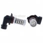 2pcs 9005 HB3 10000K Ultra Blue High Power 92smd LED Fog Driving Light DRL Bulbs