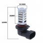 2pcs 9005 HB3 10000K Ultra Blue High Power 92smd LED Fog Driving Light DRL Bulbs