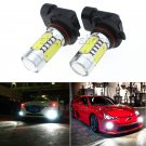 2pcs 9006 6K Xenon White 7.5W COB LED Projector Bulbs for Fog Lamp Driving Light