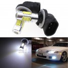 2pcs 7.5W Xenon White 881 Driving Fog Projector Lens LED Bulbs For Kia Hyundai