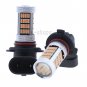 2pcs High Power Bright Purple Pink HB3 9005 LED For Fog Light Bulbs 92SMD 4014