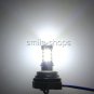 2x White 1157 BAY15D 30 3030 SMD Daytime Running Signal Interior LED Light Bulbs