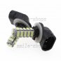 2pcs 6000K White 68-SMD LED Fog Driving Light Bulbs 881 862 886 889 896 898