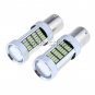 8000K Ice Blue 1156 92SMD LED For Volkswagen Jetta MK6 Daytime DRL Driving Light