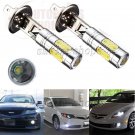 2pcs White 6000K H1 11W High Power COB LED Light Car Fog Driving Bulbs Lamp