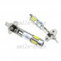 2pcs White 6000K H1 11W High Power COB LED Light Car Fog Driving Bulbs Lamp