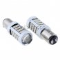 2pcs Red BAY15D P21/5W 1157 92SMD 4014 LED Car Reverse light Tail Lamp Bulbs DRL