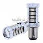2pcs Red BAY15D P21/5W 1157 92SMD 4014 LED Car Reverse light Tail Lamp Bulbs DRL