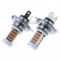 2x Amber yellow 92 4014 SMD H4 HB2 LED Car Driving Fog Lights Bulbs Aluminum 12V