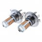 2x Amber yellow 92 4014 SMD H4 HB2 LED Car Driving Fog Lights Bulbs Aluminum 12V